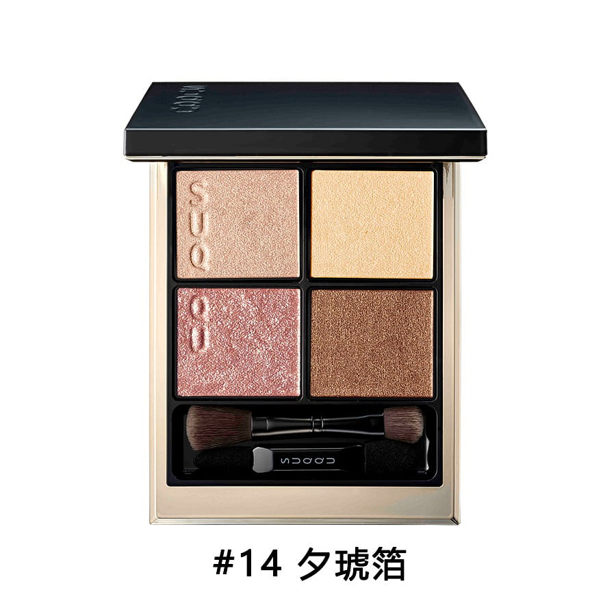 SUQQU Signature Color Eyes 14# YUUKOHAKU 6.2 g
