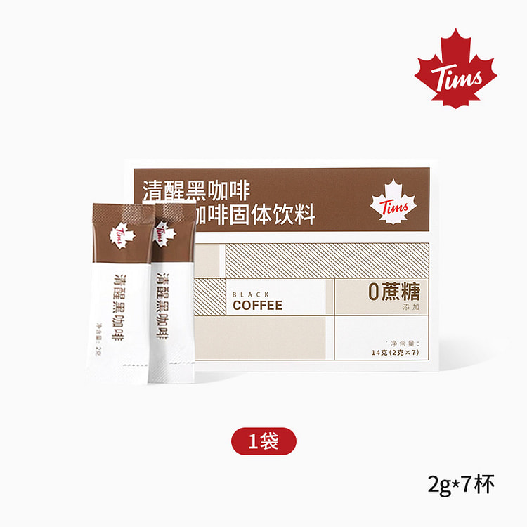 Black Coffee (Decaf)  2g*7 17 g