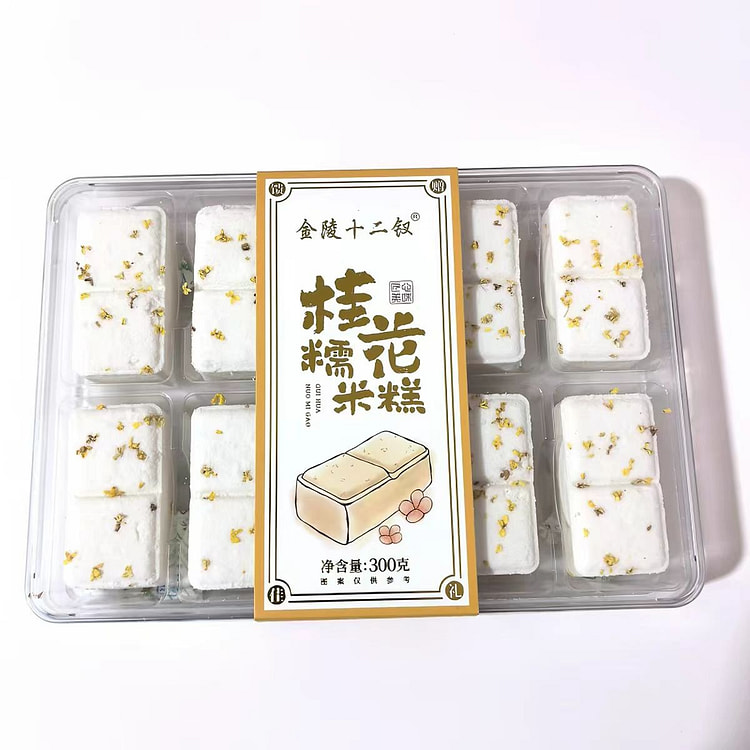 Osmanthus Rice Cake 300g*1 box 1 box