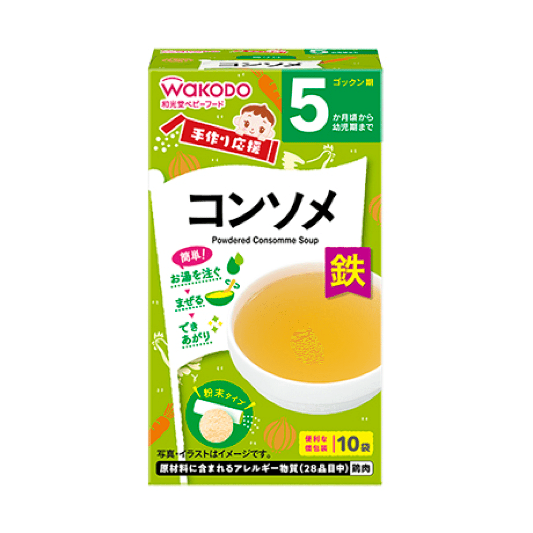 Wakodo Handmade Support Consomme 23g (10*2.3g) 1 box