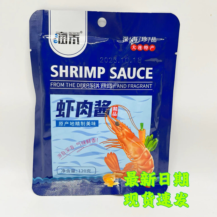 润禾虾肉酱1袋 大连蒸炖蘸拌熟酱