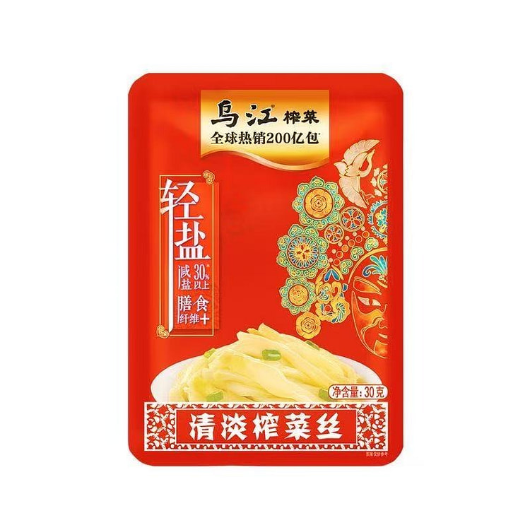 Wujiang pickled mustard 30g*1 pack 30 g