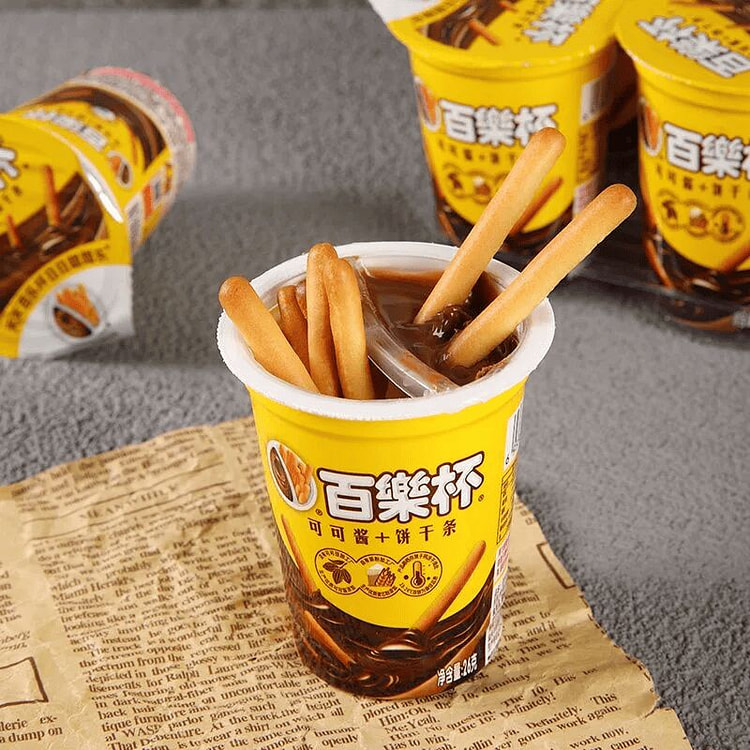 Baile Cup 26g*10 Chocolate Cups 260 g