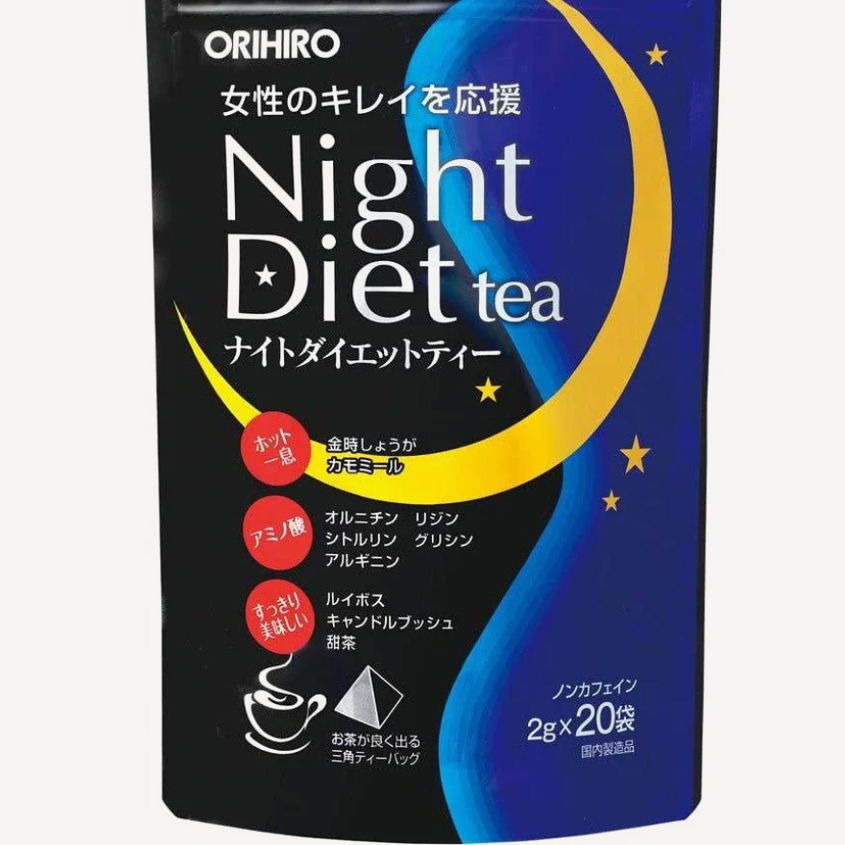 ORIHIRO Night Diet Tea Non Caffeine Japan 2g x 20 bags 40 g