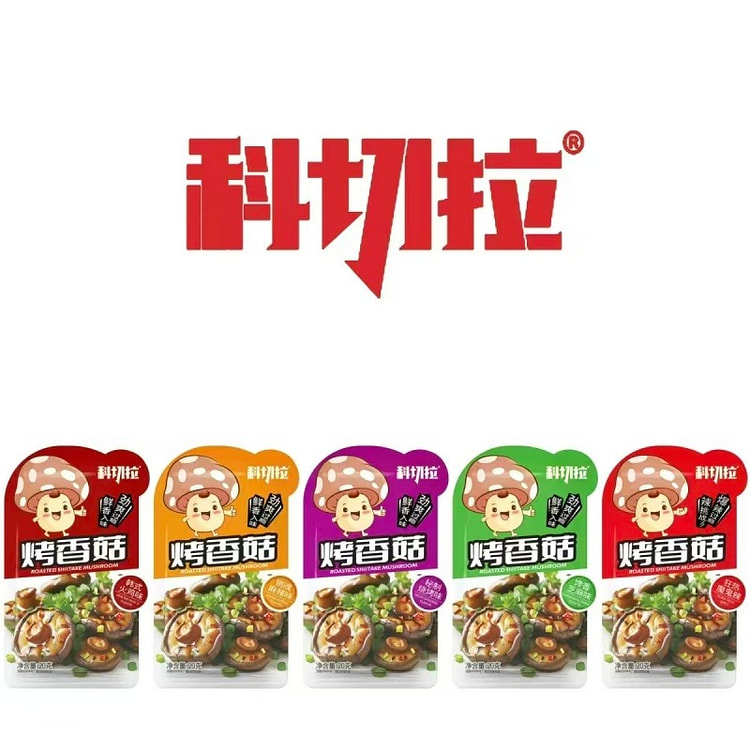 科切拉烤香菇多口味香辣零食五口味20g*5包 100 克
