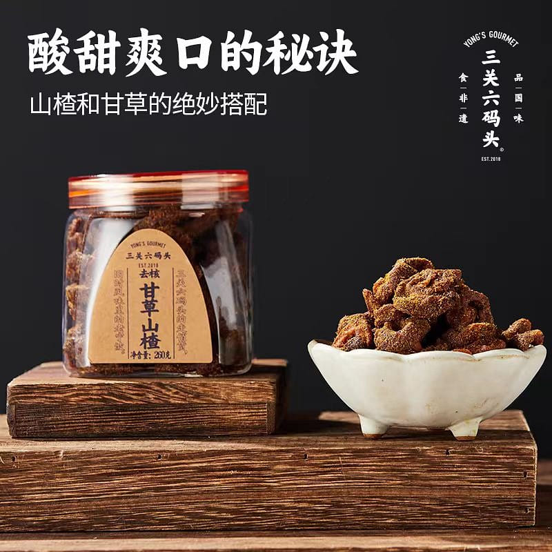 San Guan Liu Ma Tou Pitted licorice hawthorn 260g*1 can 260 g