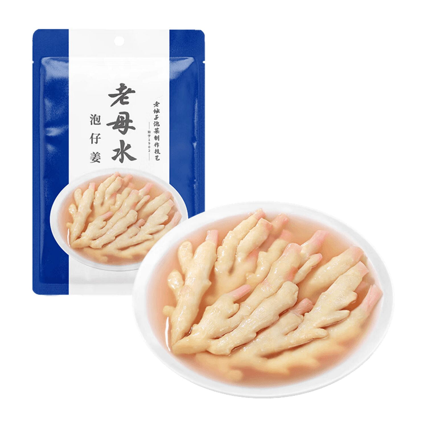weee product zoom image
