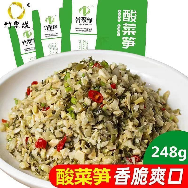 Pickled cabbage and bamboo shoots Hunan specialty under the food 248 g