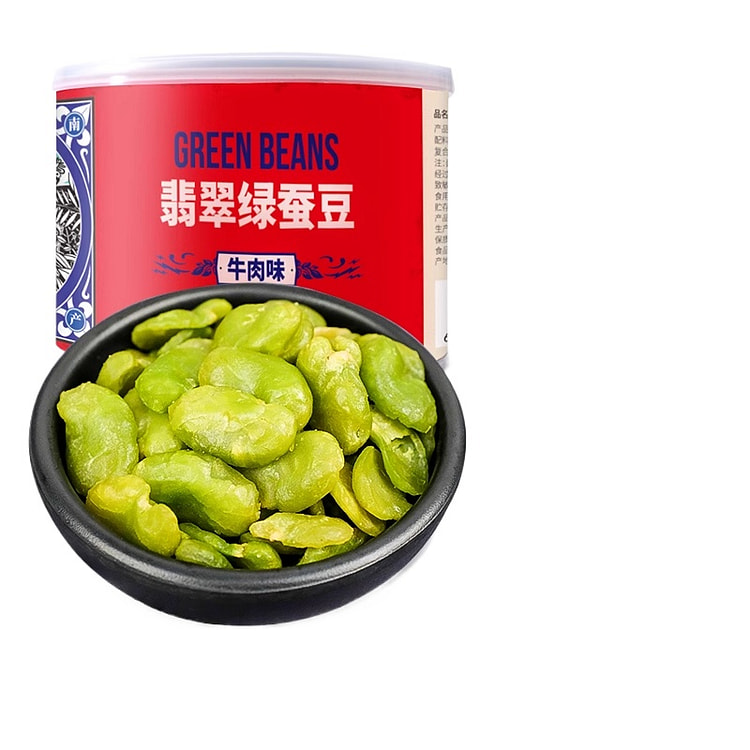 黄翠仙兰花蚕豆牛肉味130g*1罐