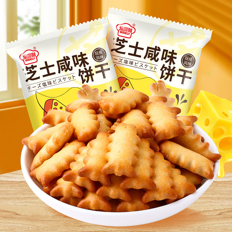 Yipin Rabbit Cheese Salty Fish Bone 7g * 3 packs