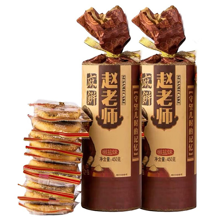 早餐饼休闲零食椒盐味450g 450 克