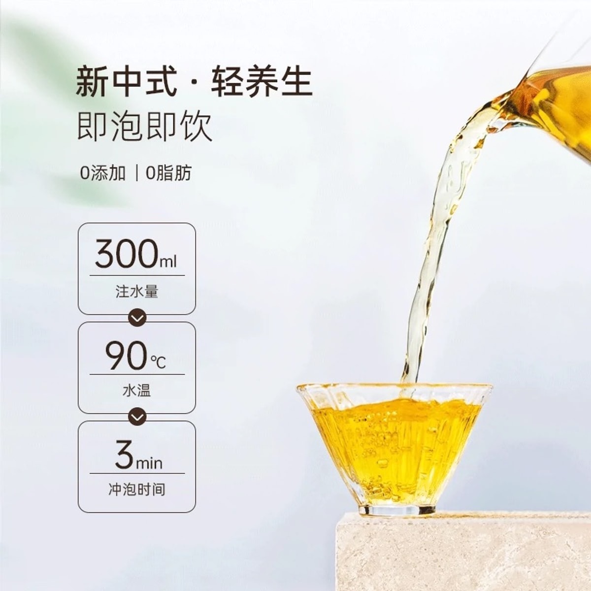 北京同仁堂羅漢果胖大海枇杷茶薄荷桔梗枇杷葉潤喉茶- Weee!