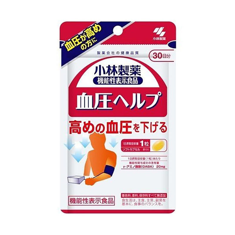 小林製薬の機能性表示食品 血圧ヘルプ 30日分 ( 30粒 ) 1 個