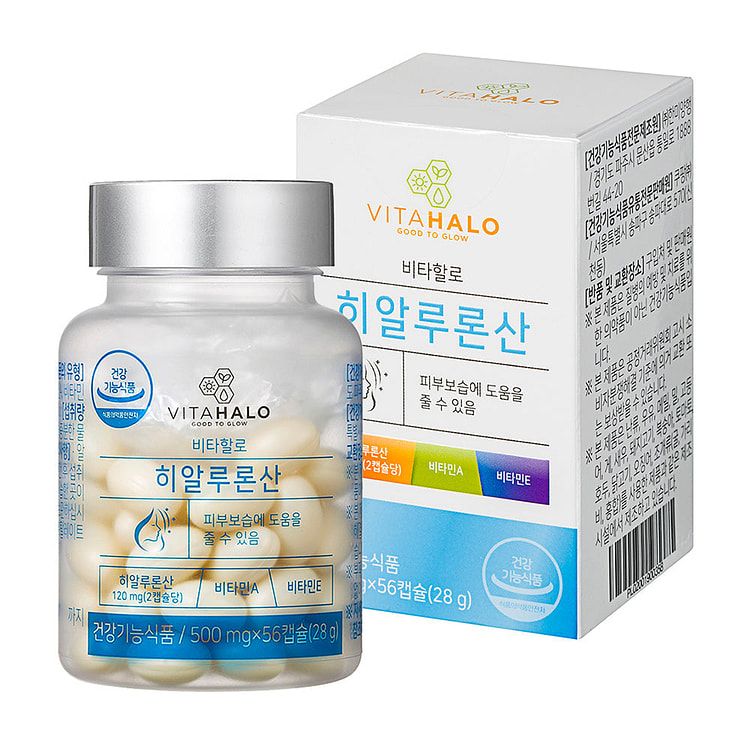 VITAHALO Hyaluronic Acid 28g 1 each