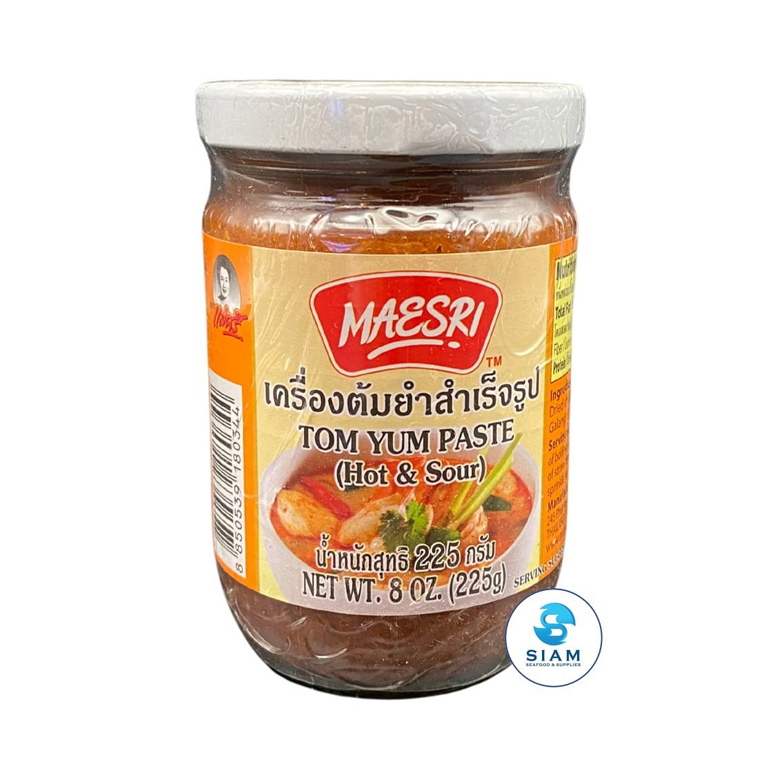 weee product zoom image