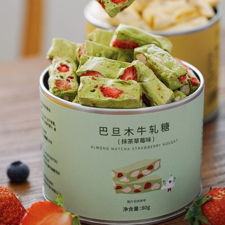 夏午三点抹茶草莓牛轧糖 80g*1 罐 80 克