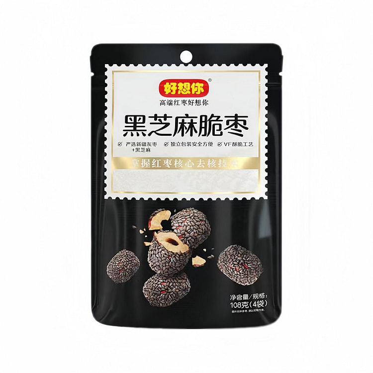 Haoxiangni Black Sesame Crunchy Jujube 108g per bag