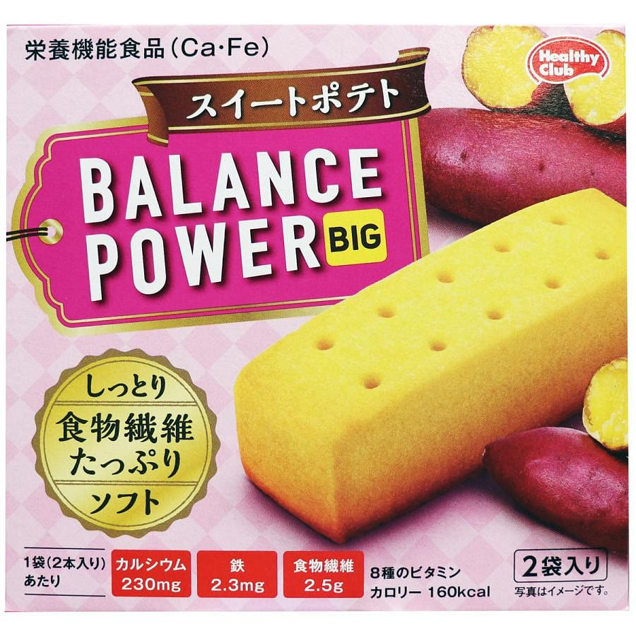 Hamada Confectionery Balance Bar Sweet Potato 4pcs 1 each
