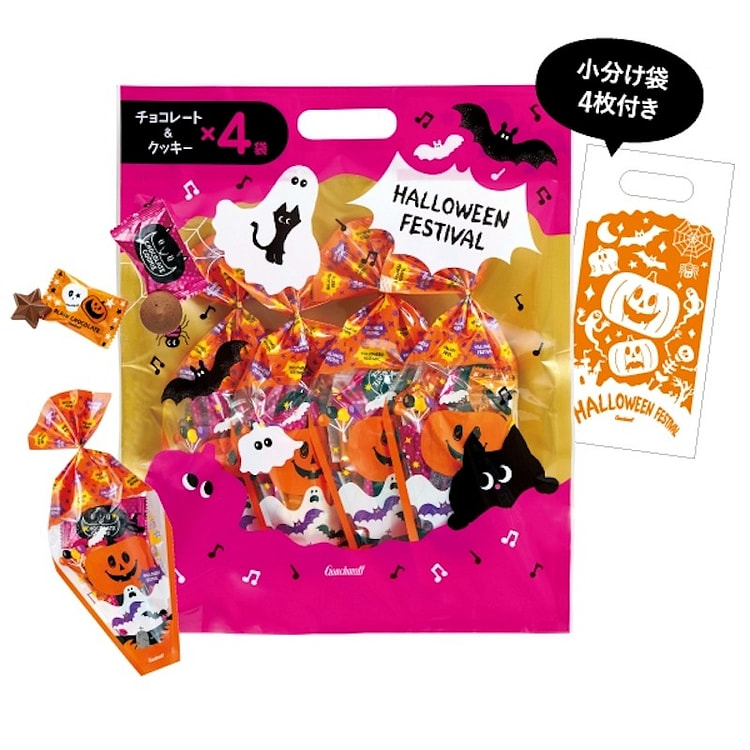 GONCHAROFF万圣节限定什锦糖果 1 包