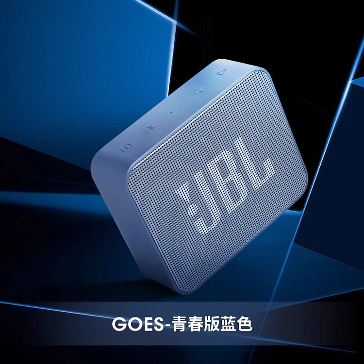 Subwoofer waterproof mini bluetooth sound