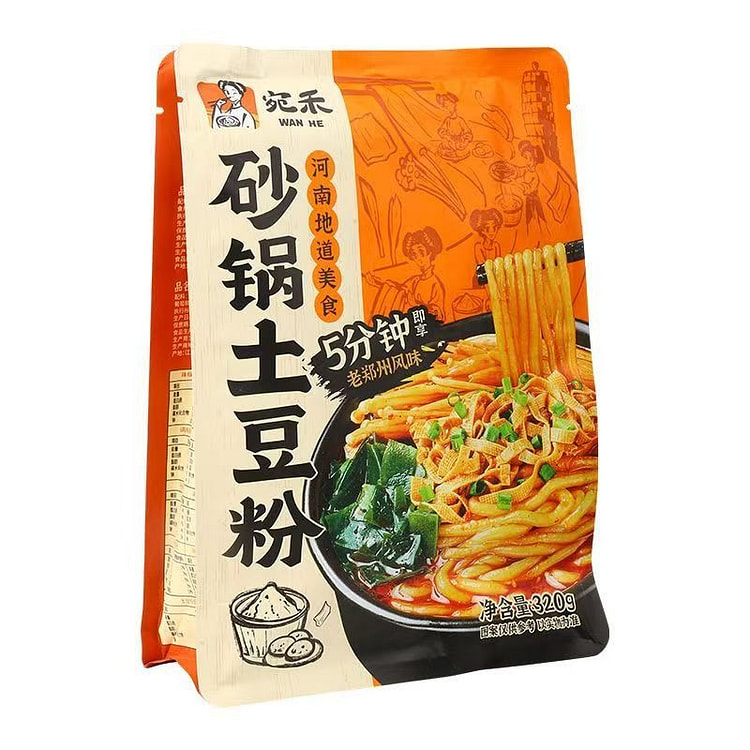 宛禾经典砂锅土豆粉320g 1 包