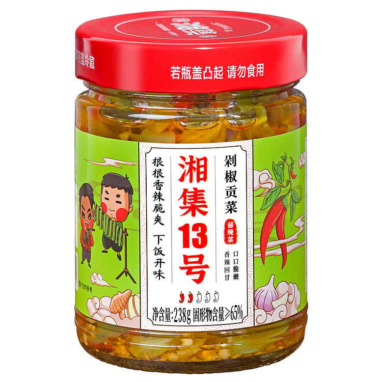 湘集13号剁椒贡菜 辣椒酱下饭菜榨菜腌菜咸菜 238 克