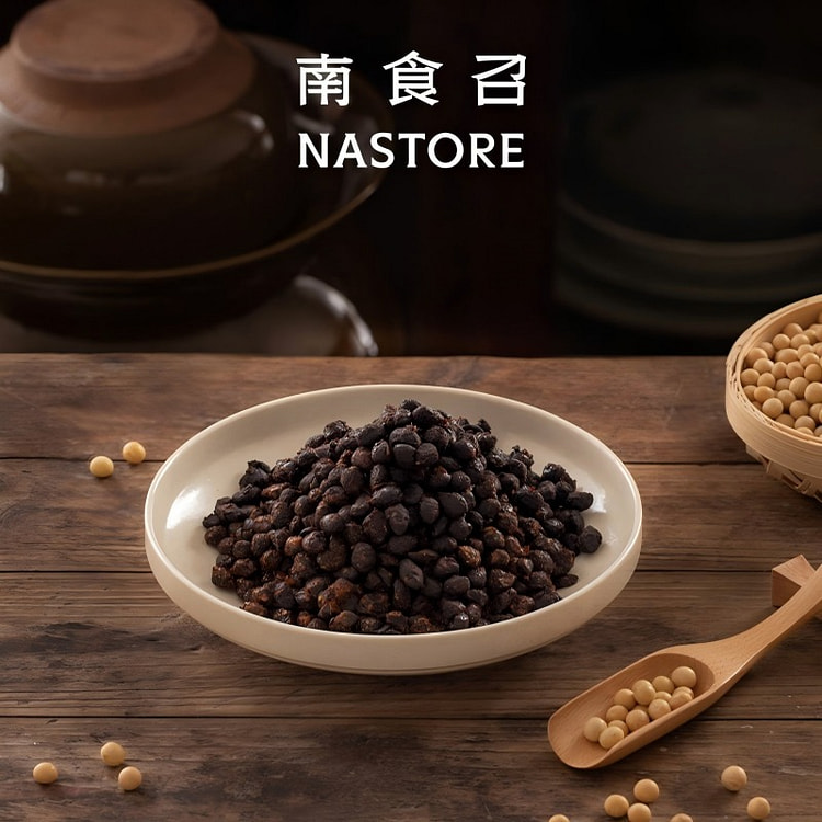 Nanshizhao: Authentic Fermented Black Beans (220g) 220 g