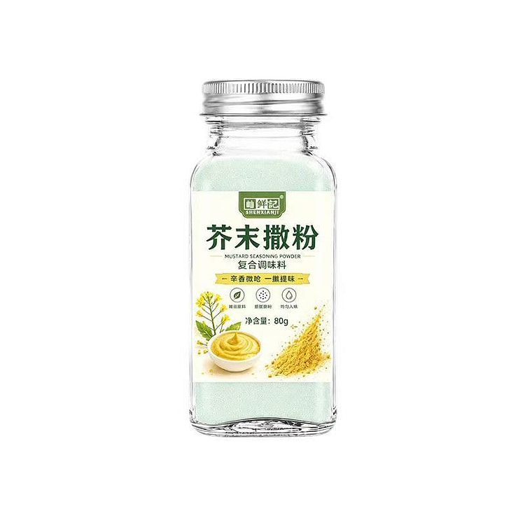 80g mustard powder per bottle 80 g