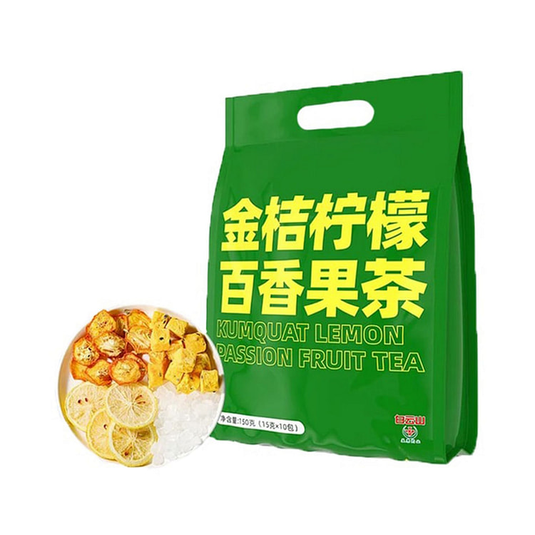 广药白云山 金桔柠檬百香果茶 【夏天果茶】美白解腻