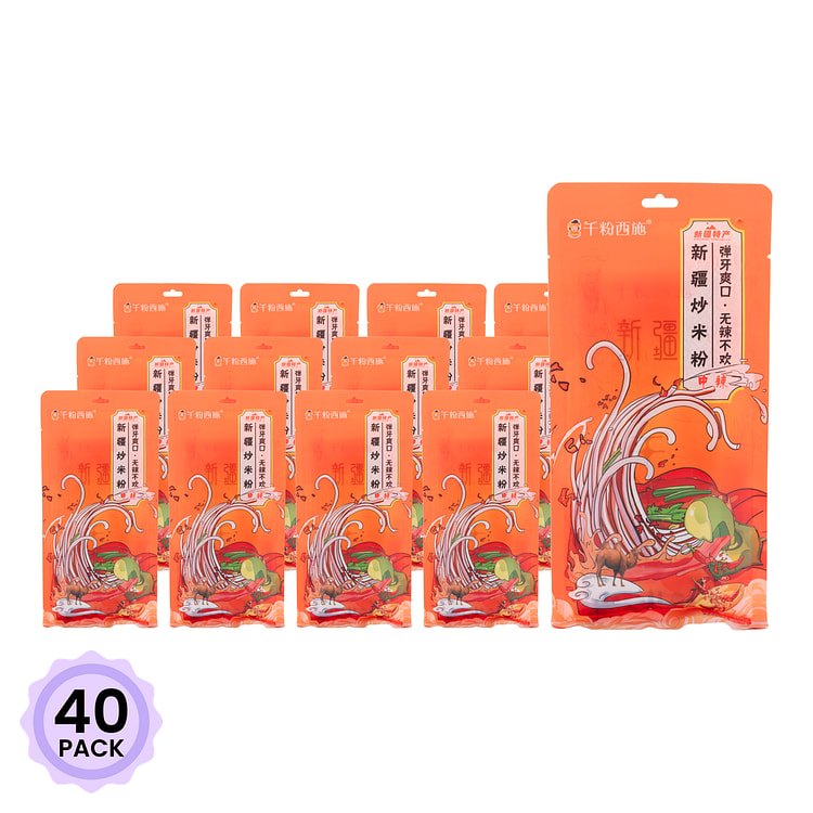 千粉西施 炒米粉 中辣味 250 克*40 包