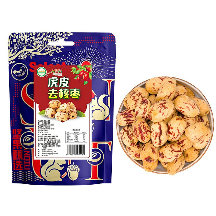 新疆灰枣 去核去皮虎皮枣  即食软糯 1袋 250 克