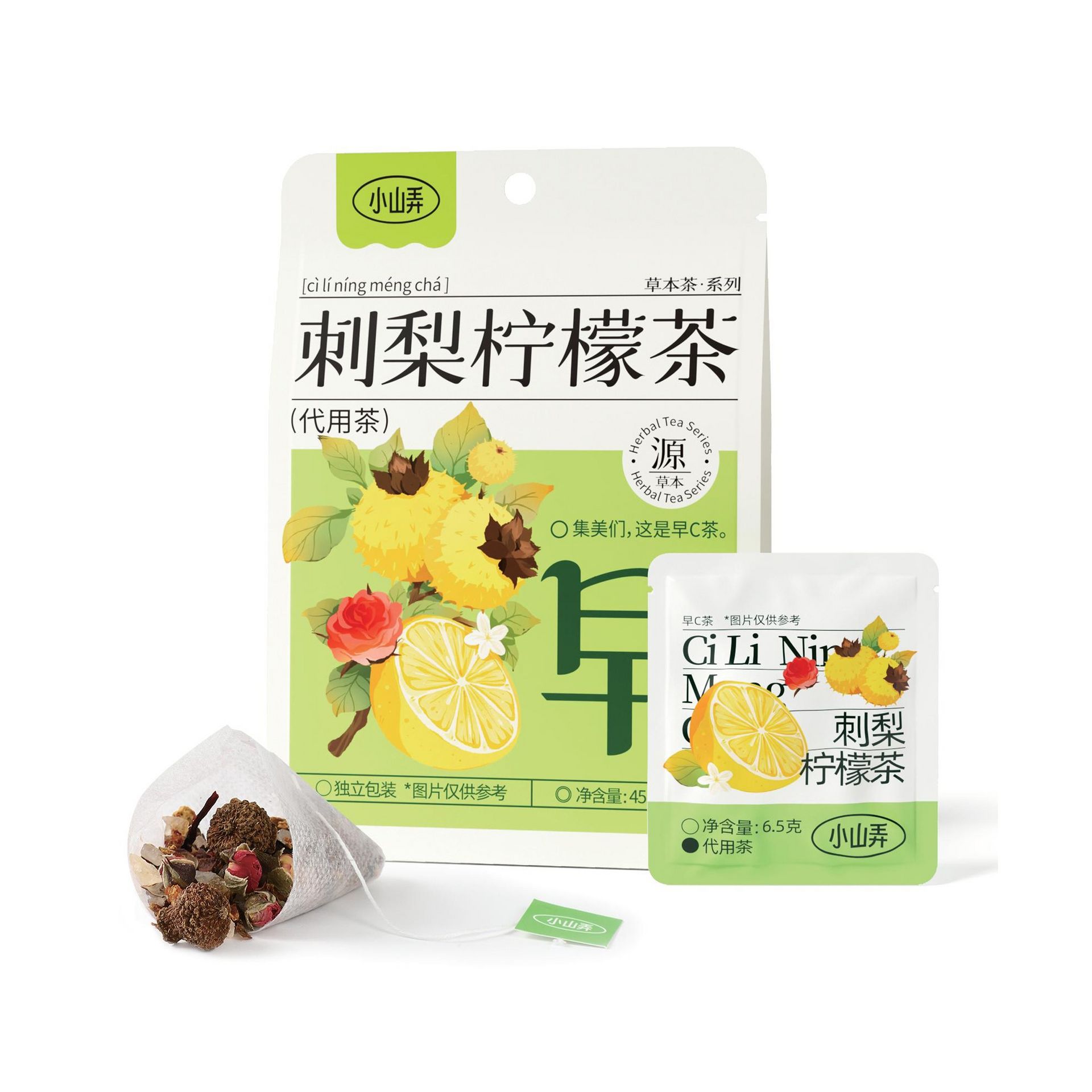 小山弄 刺梨柠檬茶 【不爱喝水就选它】早C茶 - Weee!