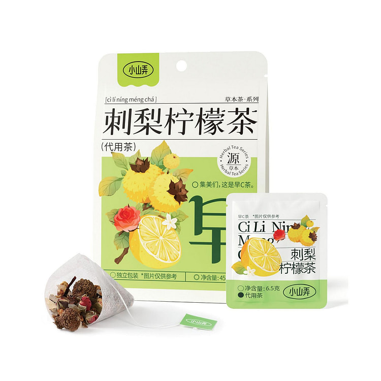 小山弄 刺梨柠檬茶【果茶包 养生茶 泡水喝饮品】