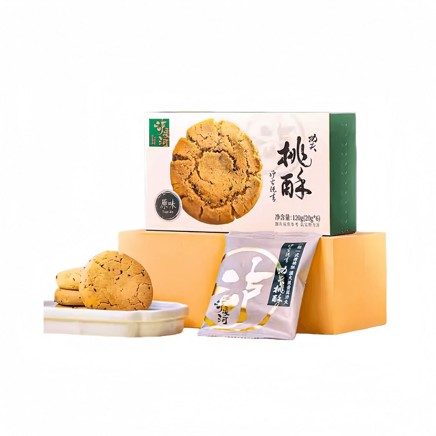Luxihe Kung Fu Walnut Crisp Original 120g 120 g