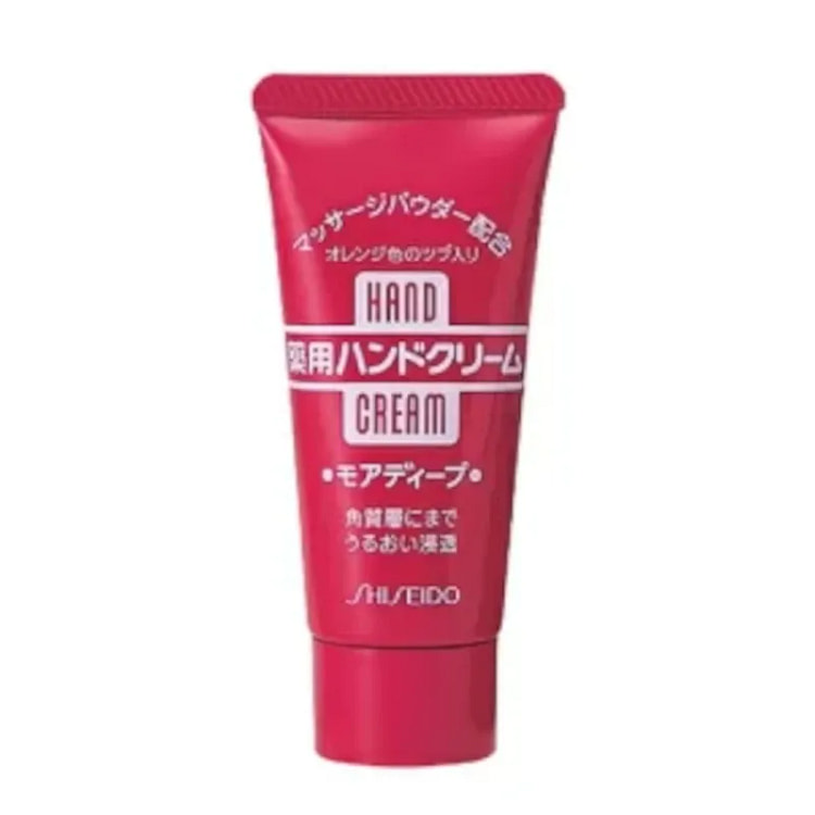 Shiseido Hand Cream Medicated More Deep Tube