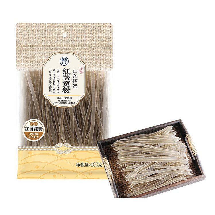 Hema Sweet Potato Wide Noodles 400 g