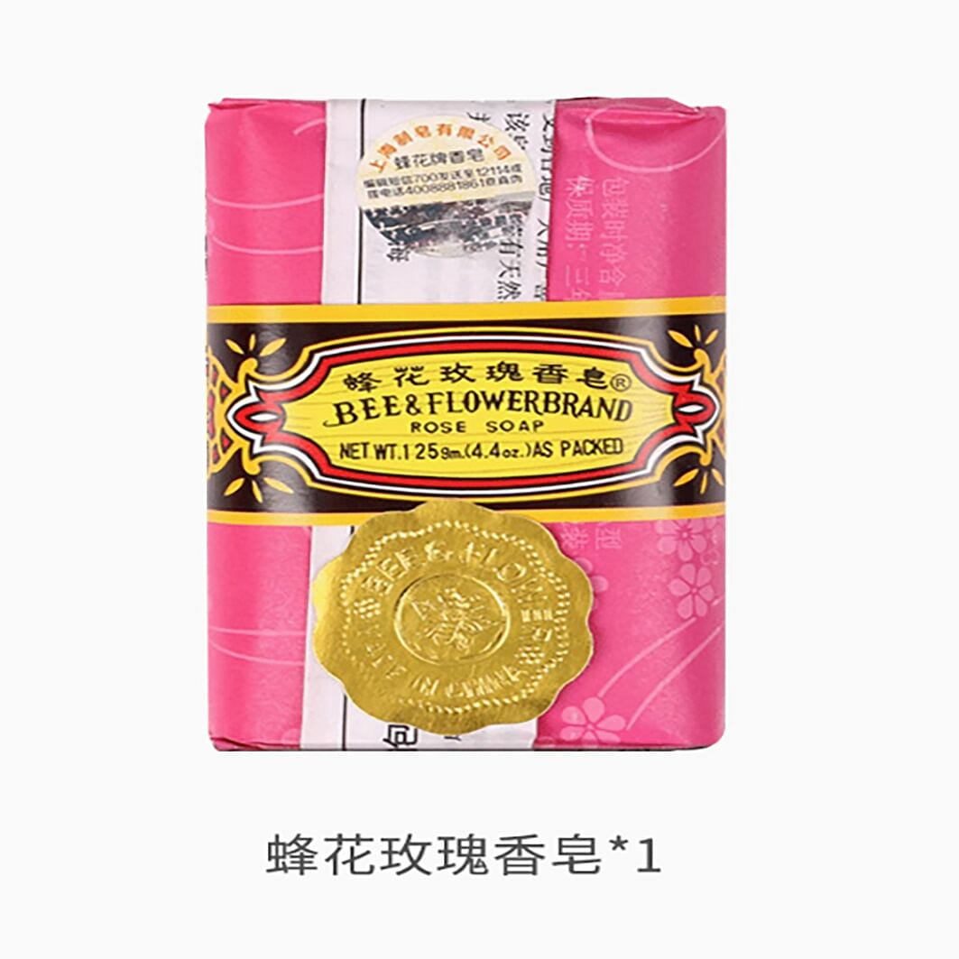 Bee Flower Classic Rose Soap 1 each