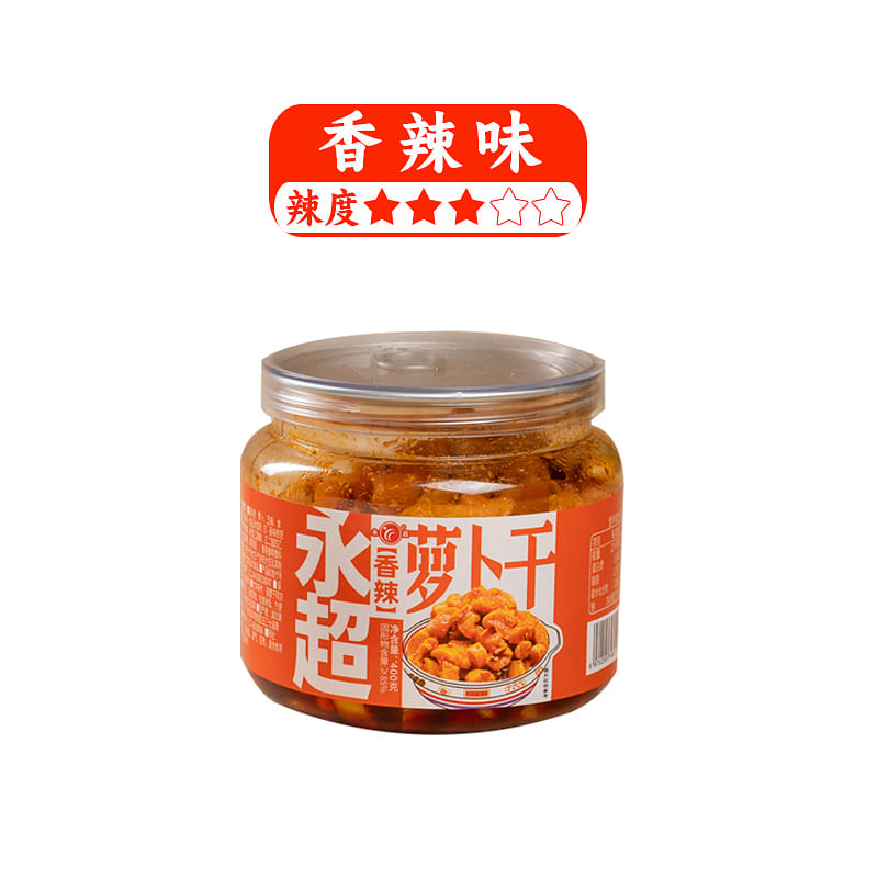 Spicy dried radish 400g*1 can 400 g