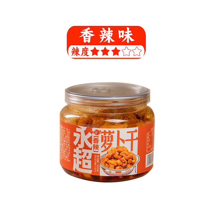 永超酱腌菜香辣萝卜干400g*1罐