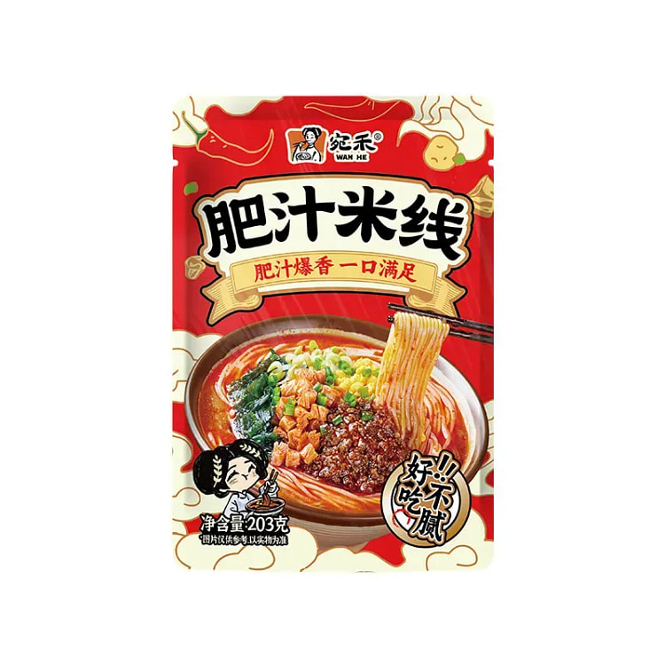 Instant Boiled Rice Noodles 203 g