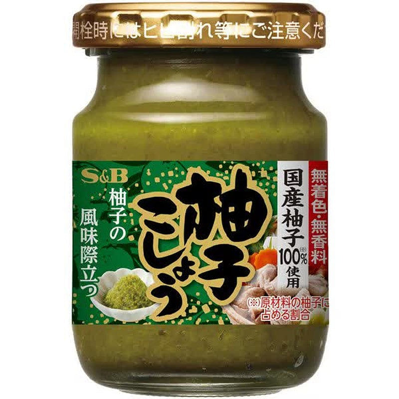 S&B Foods Bottled Yuzu Pepper [80g] 1 each