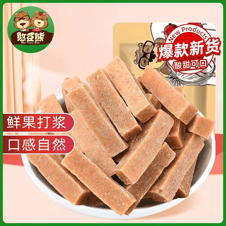 Han Dou Bear - Hawthorn Strips 500g 500 g