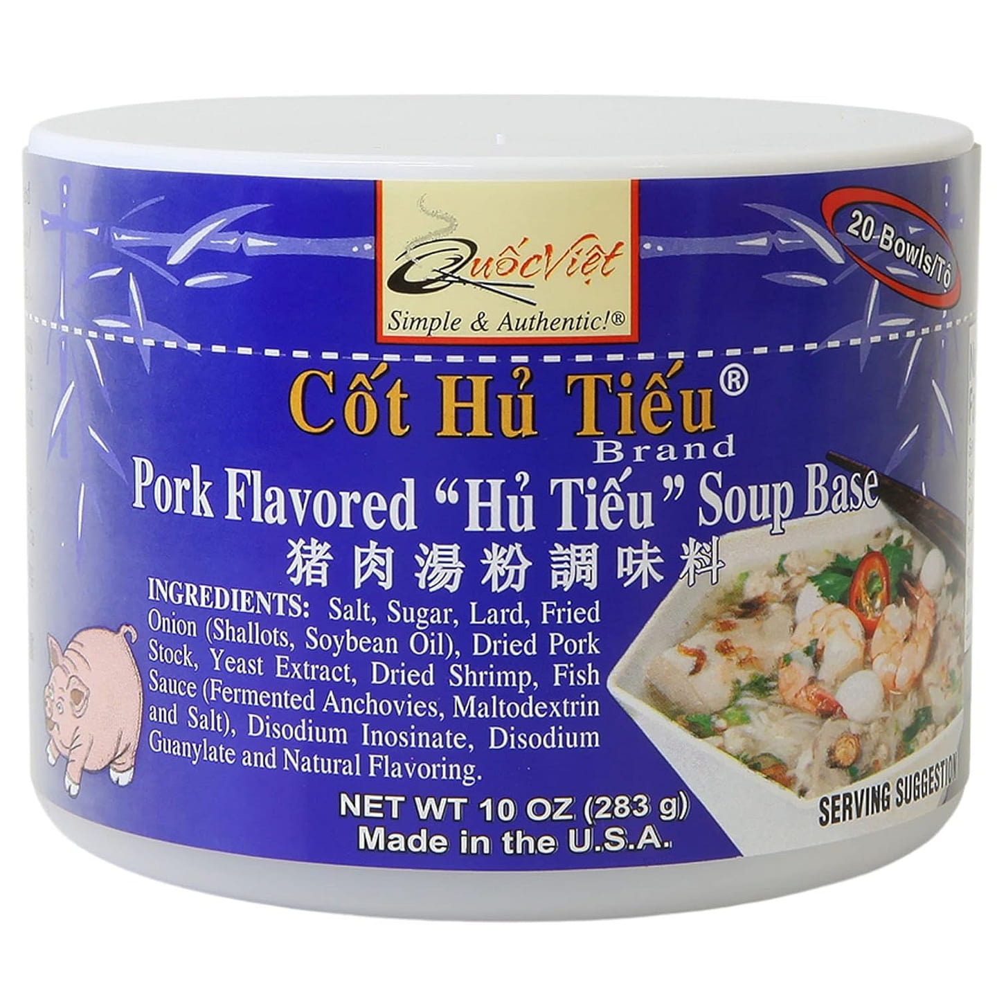 Quoc Viet Hu Tieu Soup Base 10 oz 1 each