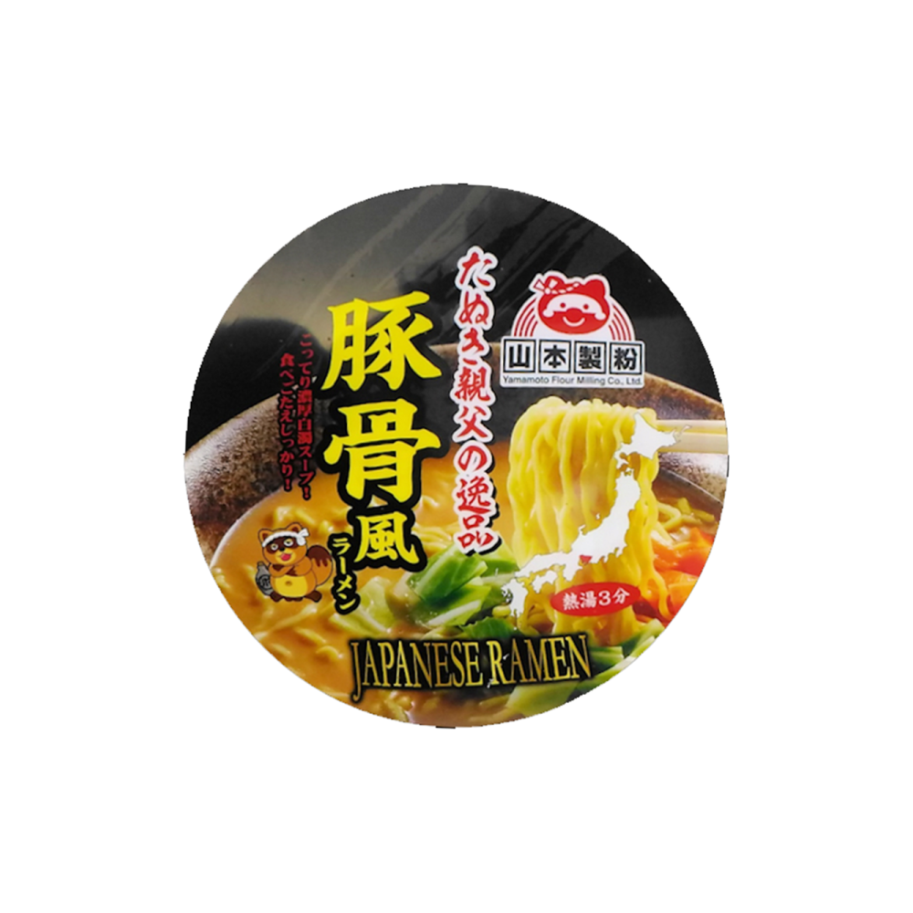 Get YAMAMOTOSEIFUN Pork Ramen Delivered Weee! Asian Market