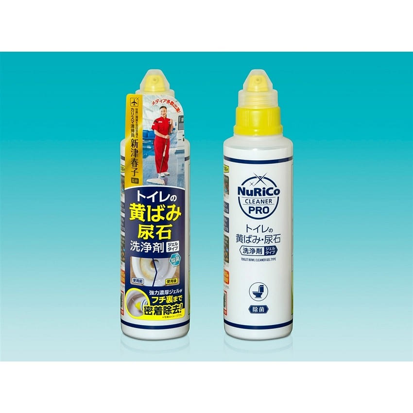 トイレの黄ばみ尿石洗浄剤(新津春子コラボ商品) 280 ml(ミリリットル)
