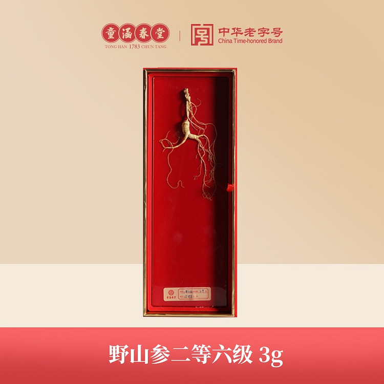 Wild ginseng spleen supplement 3g * 1 box