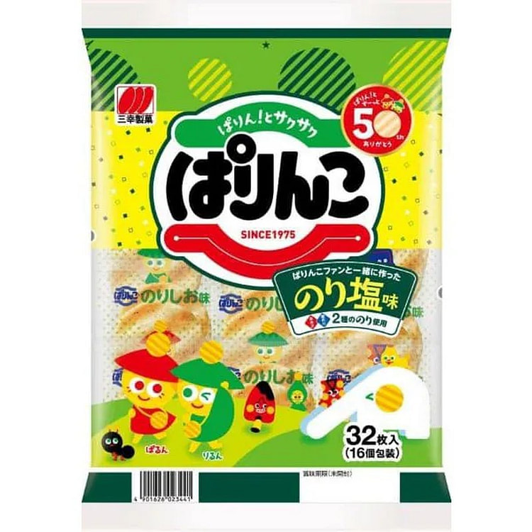 Sanko Parinko Seaweed Salt Flavor 32 Pieces 1 each