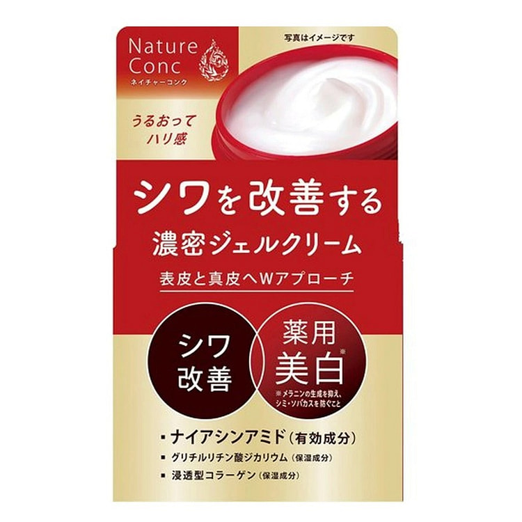 Nature Conc Medicated Wrinkle Repair Gel Cream 80 g