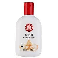 Chinese National Classic Dabao SOD Honey Hydrating Moisturizing Cream 100ml 100 ml