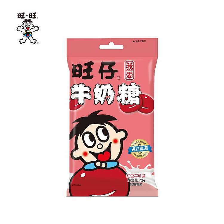 Wangzai Milk Candies Red Bean Milk Flavor 252g 252 g